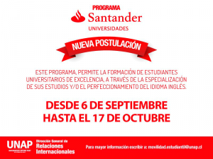 beca_santander